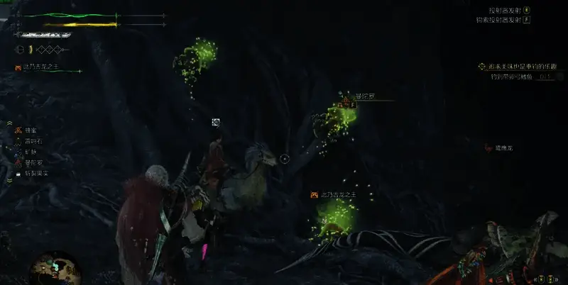 龙都遗迹11区大树旁画面1