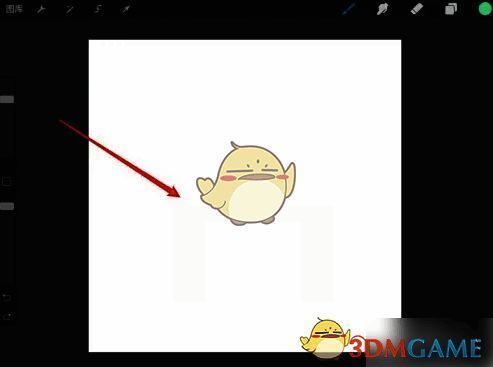 Procreate新建空白画布界面图