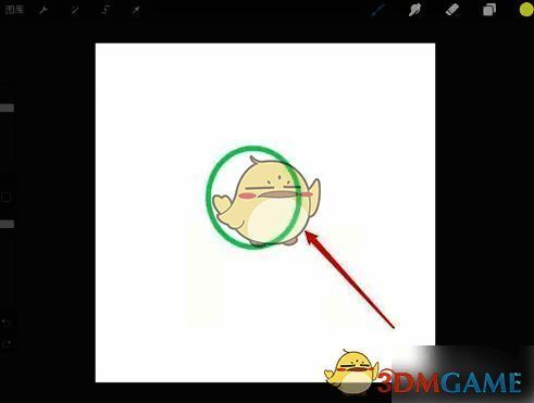 Procreate撤销填充颜色操作界面图