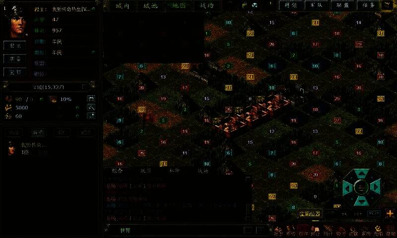 热血三国合适阵容图片