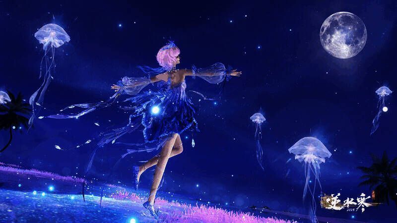 逆水寒万物有灵时装相关图片3