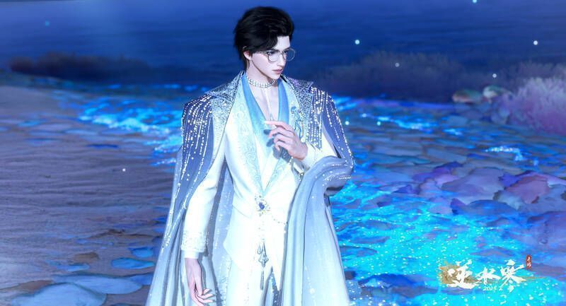 逆水寒万物有灵时装相关图片9