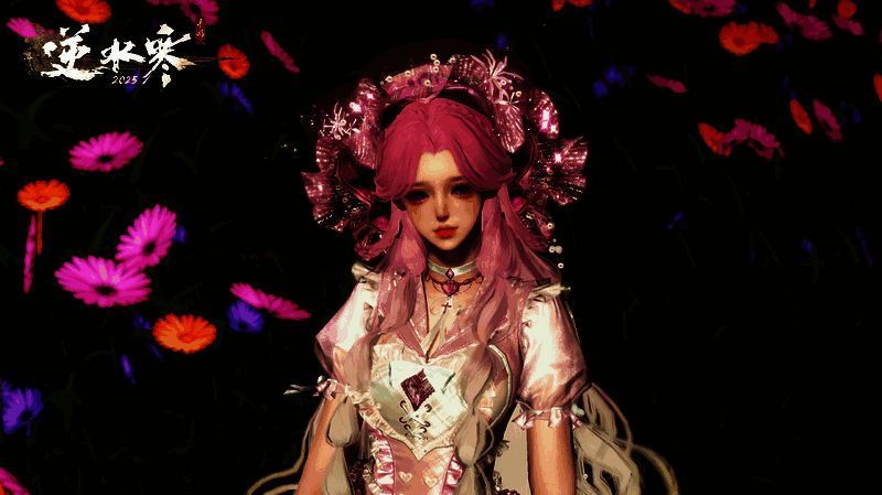 逆水寒手游头饰虚影琉雾部分染色参考1