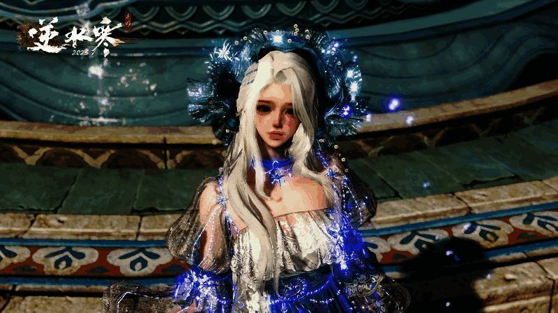 逆水寒手游头饰虚影琉雾部分染色参考2