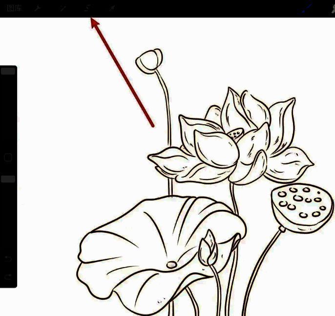 点击s标记的操作画面