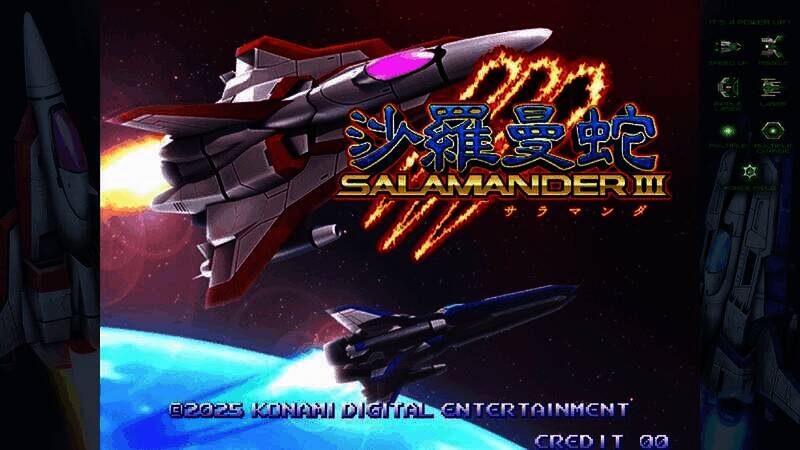 《宇宙巡航机 起源》游戏截图7