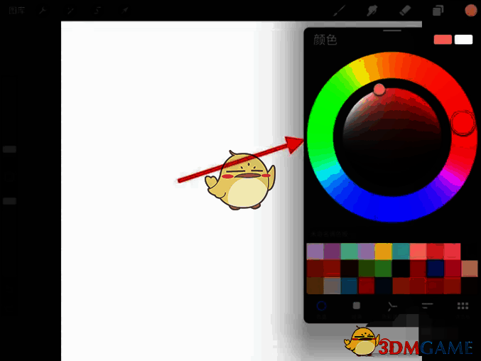 拾色器选择颜色界面图