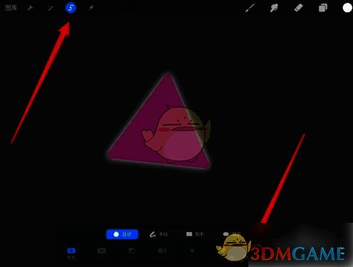 颜色填充操作图