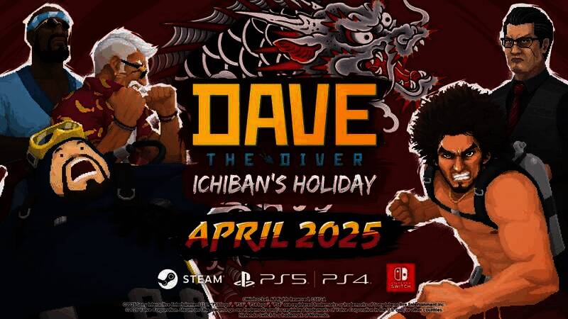 《潜水员戴夫》“一番的假日”DLC相关画面