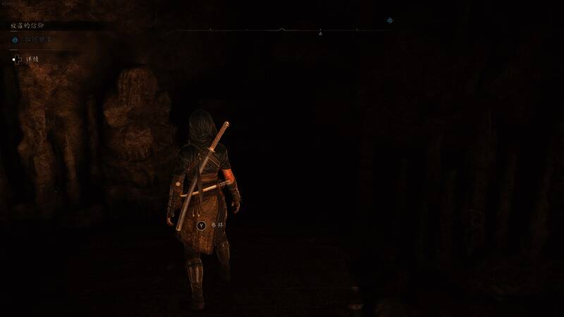 洞穴内神坛相关图片3