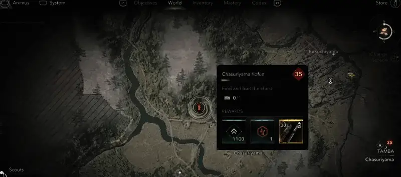 《刺客信条：影》茶臼山古坟相关场景图2