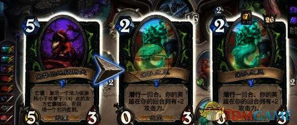 炉石传说星舰亡语瞎卡组特点相关图片