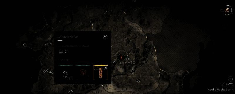 刺客信条影游戏画面