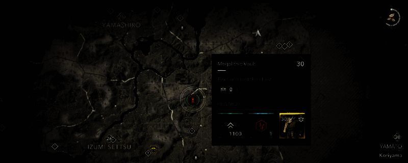 《刺客信条：影》古坟相关图片