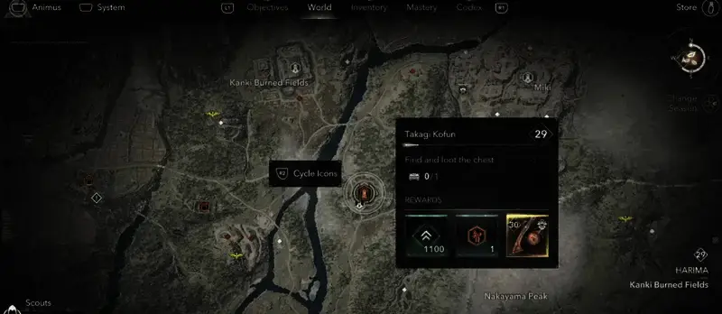 《刺客信条：影》高木古坟位置相关图片