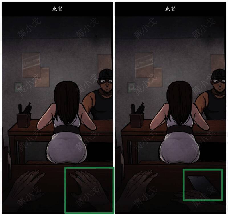 拿开右手点击手机的场景图片