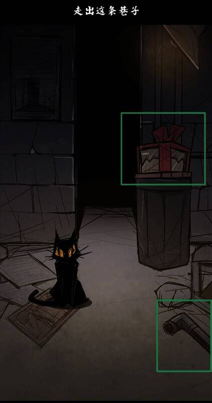 拾取废旧钢水管和蛋糕礼盒画面