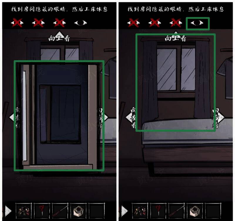 关窗拉窗帘画面