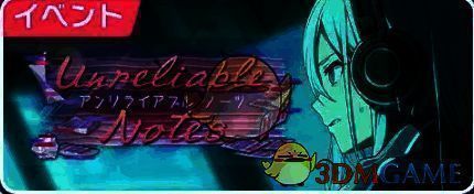 白葱蓝星p分卡2