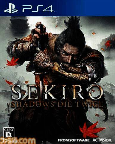 《只狼:影逝二度》相关画面1