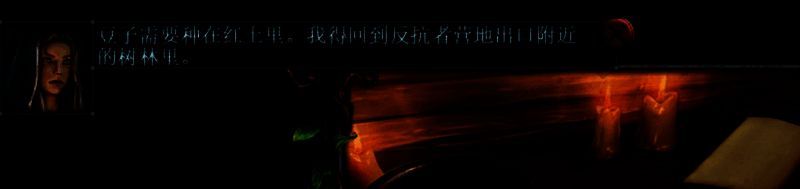 游戏相关图片20