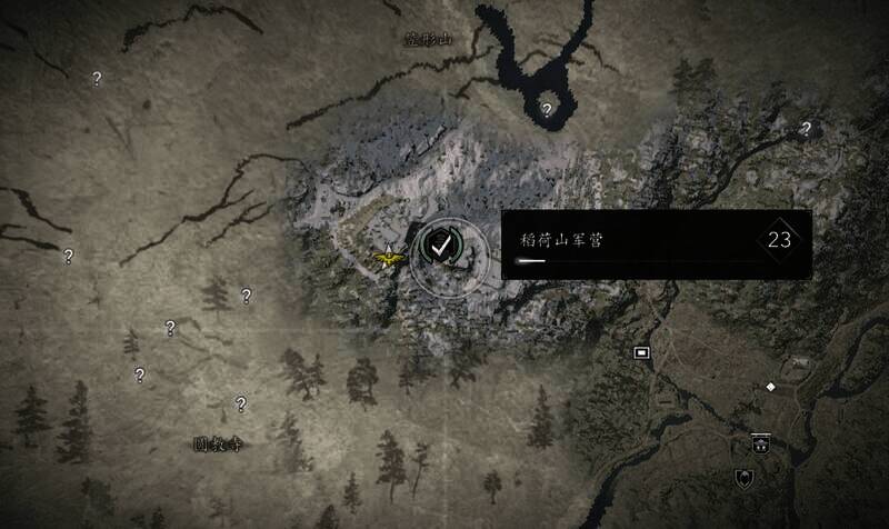 葬火获取具体位置图