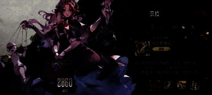 召唤队阵容相关图片