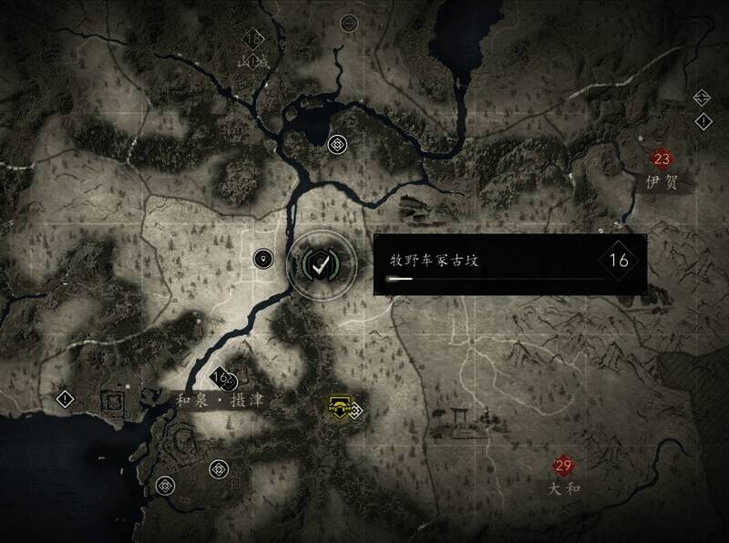 《刺客信条：影》中喋血获取地点大致位置图