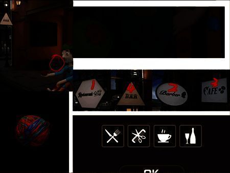 游戏中进入花园的相关画面