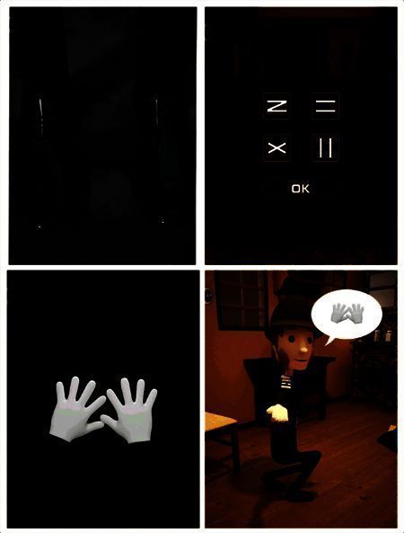 游戏中得到手套的画面