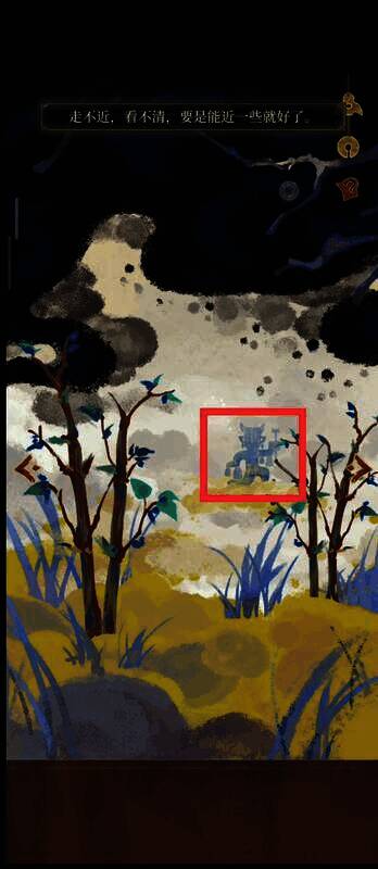 鱼身上的绳子画面