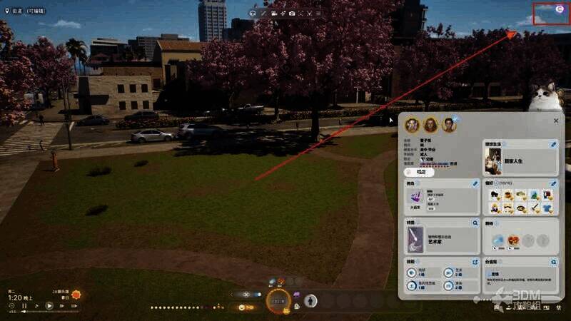 Canvas界面展示图1