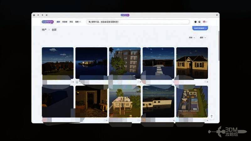 作品分类排名查看界面图