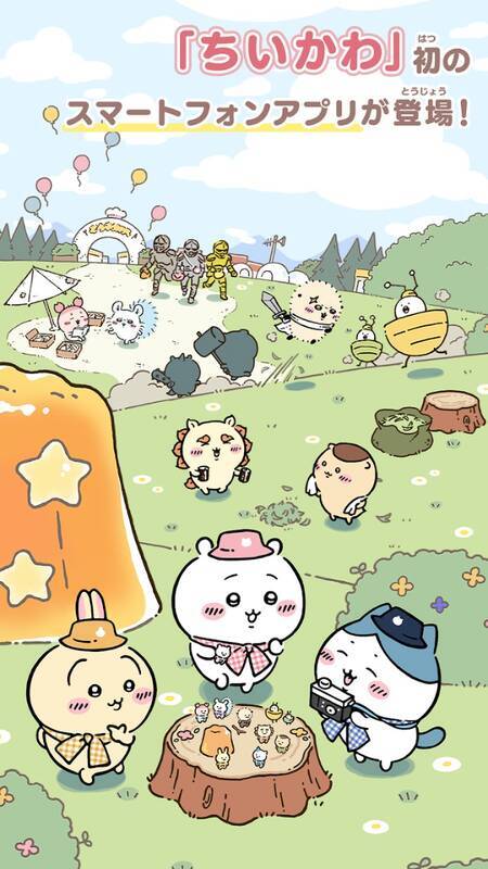 口袋吉伊卡哇飞鼠相关画面2