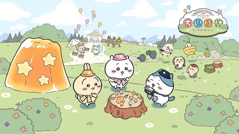 口袋吉伊卡哇飞鼠相关画面3