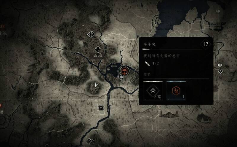 一号标点位置画面