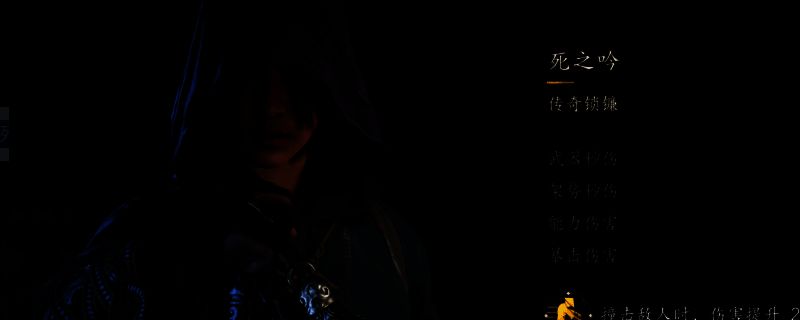 《刺客信条：影》游戏画面相关图片