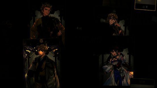 《浮生游歌》游戏画面展示4