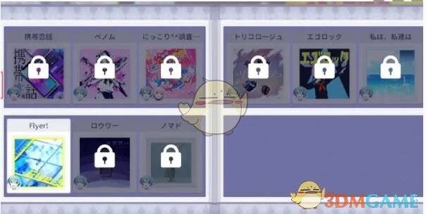 角色AnotherVocal获取展示图