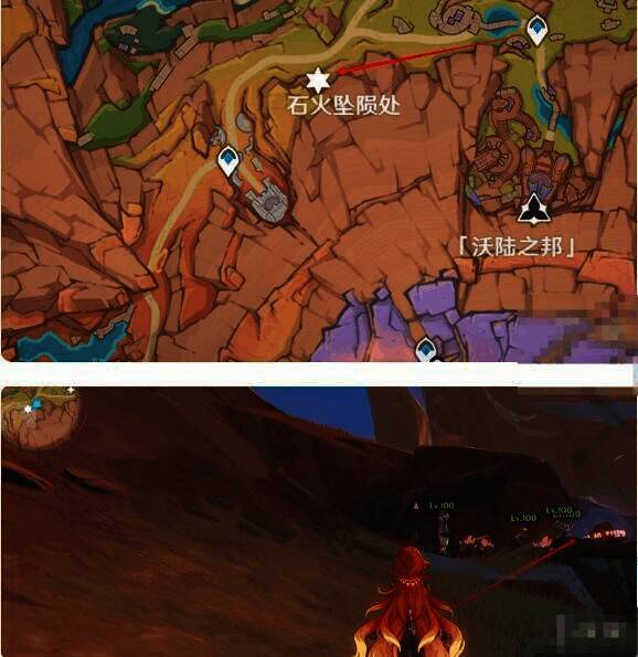 7 号奇馈宝箱位置图