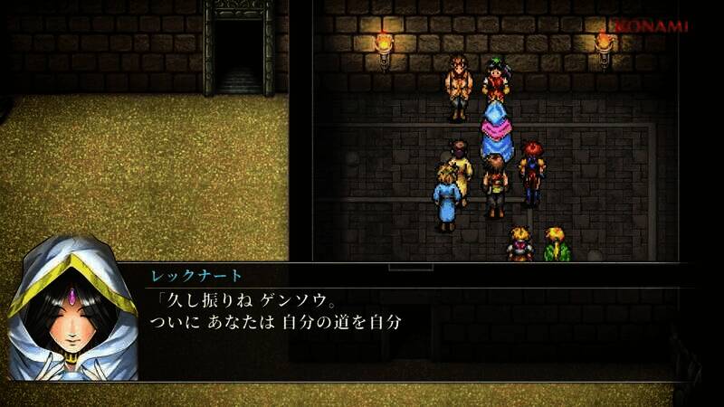 《幻想水浒传1&2 高清复刻合集》视频截图8