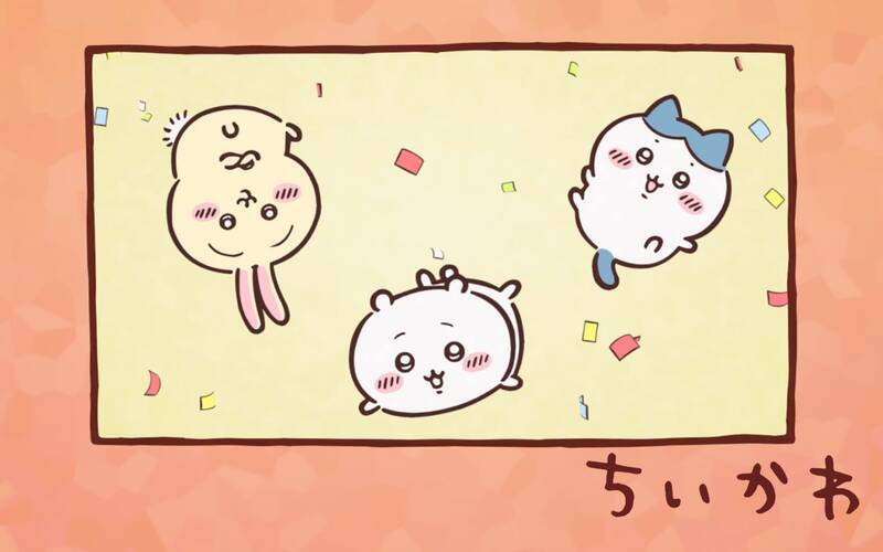 口袋吉伊卡哇网络相关图片