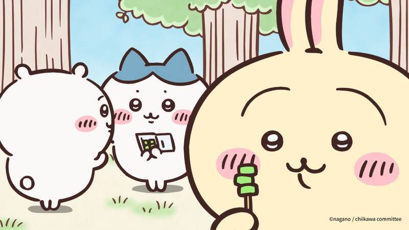 口袋吉伊卡哇网络异常相关图片