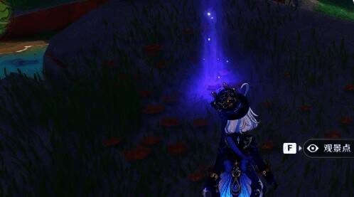 安饶之野 - 永蕴常火的圣山图片2