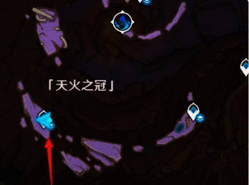 安饶之野 - 天火浮岩之冠图片1