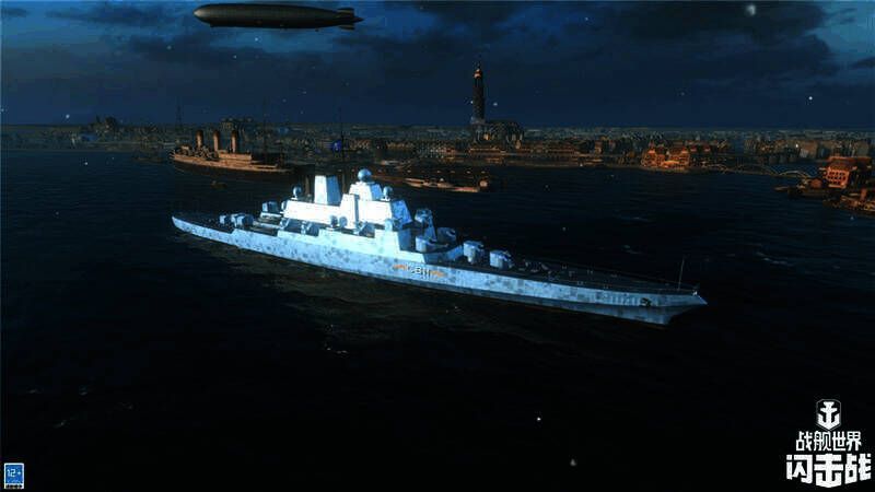 活动奖励兑换界面图