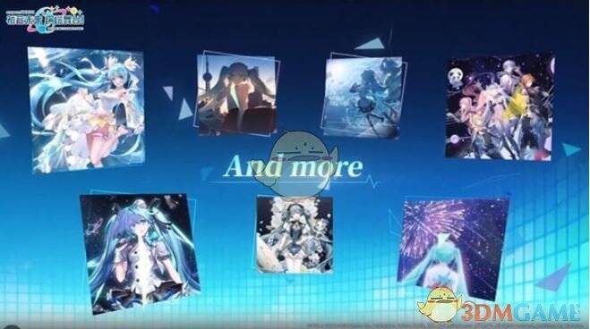 梦色星球相关配图