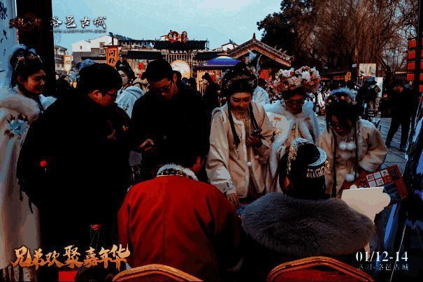 《天龙八部手游》嘉年华商户联动区展示洛阳特色文化