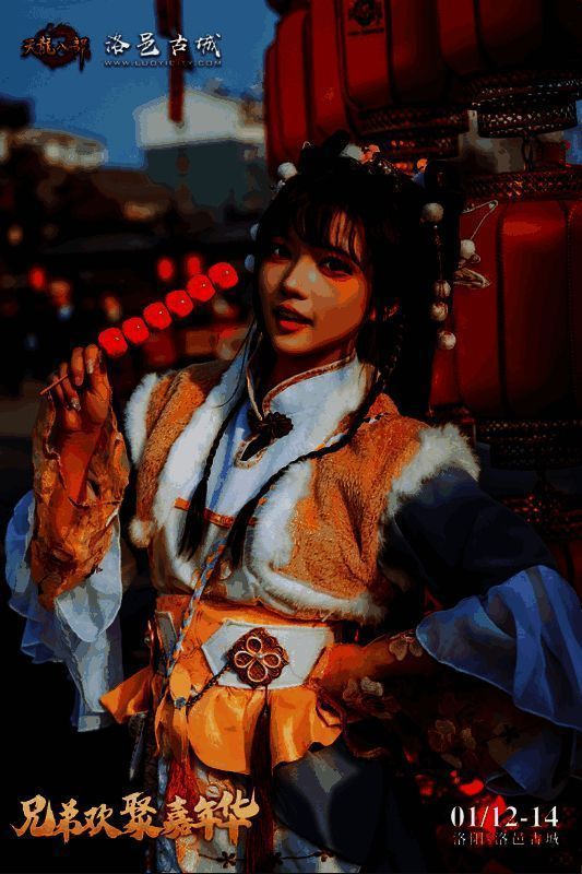 洛阳丰富的历史文化与数字化转型成果