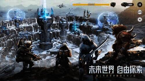 《星际 52 区》游戏相关画面3